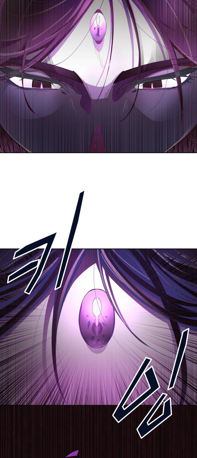 보살님이 캐리해 3화 13