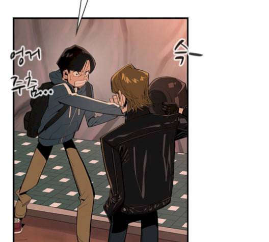 평화선도부 10화 8