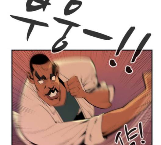 평화선도부 10화 25