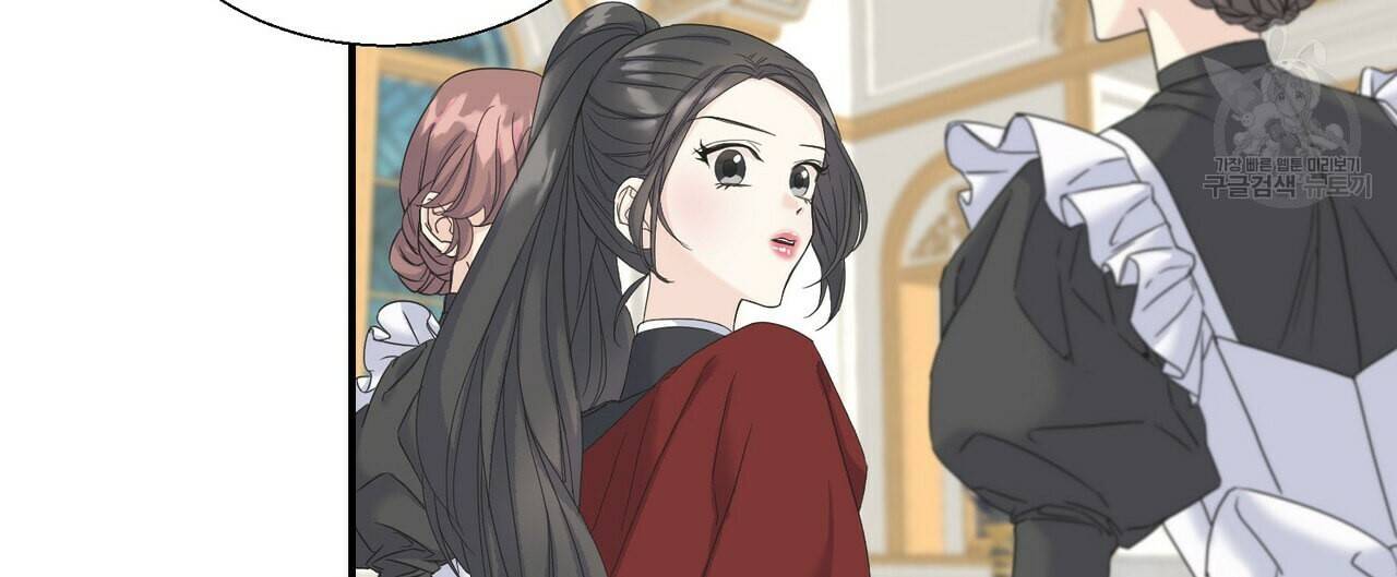 까마귀는 반짝이는 것을 좋아해 10화 36