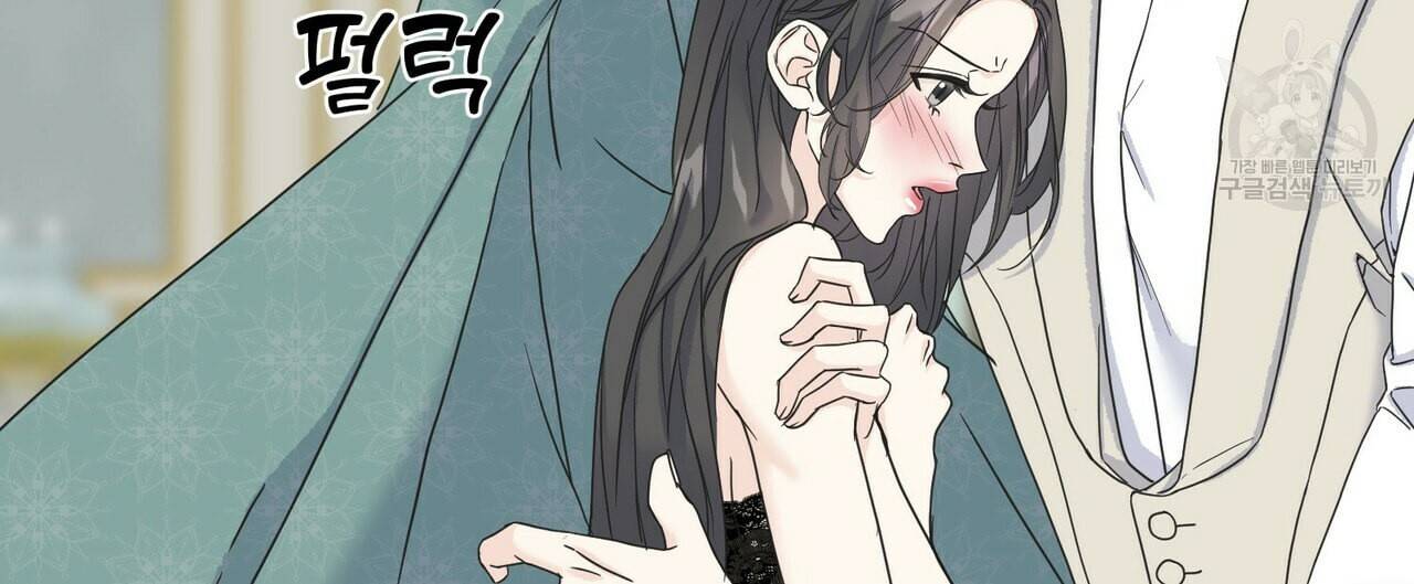 까마귀는 반짝이는 것을 좋아해 10화 92