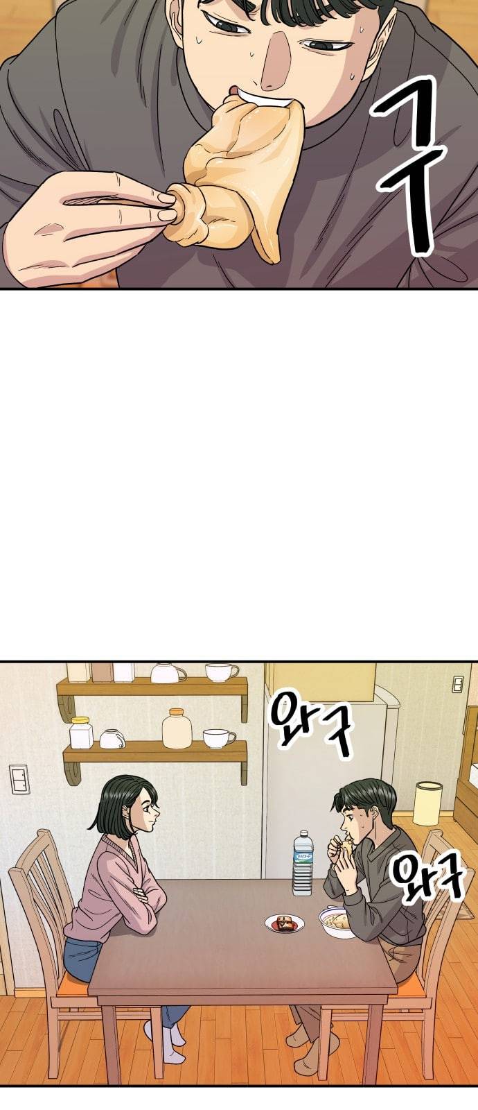 백수세끼 73 타코야끼 네이버 31