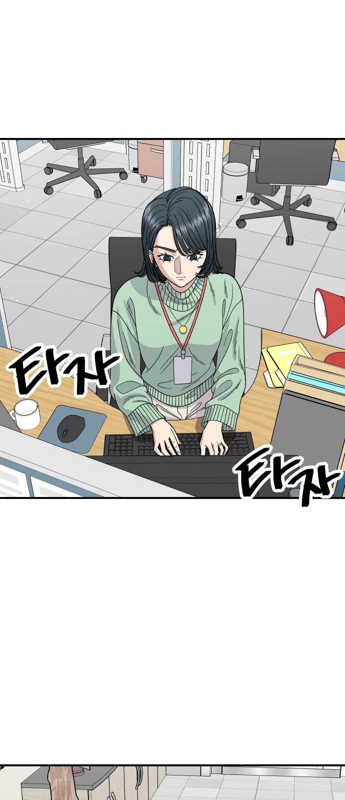 백수세끼 73 타코야끼 네이버 47