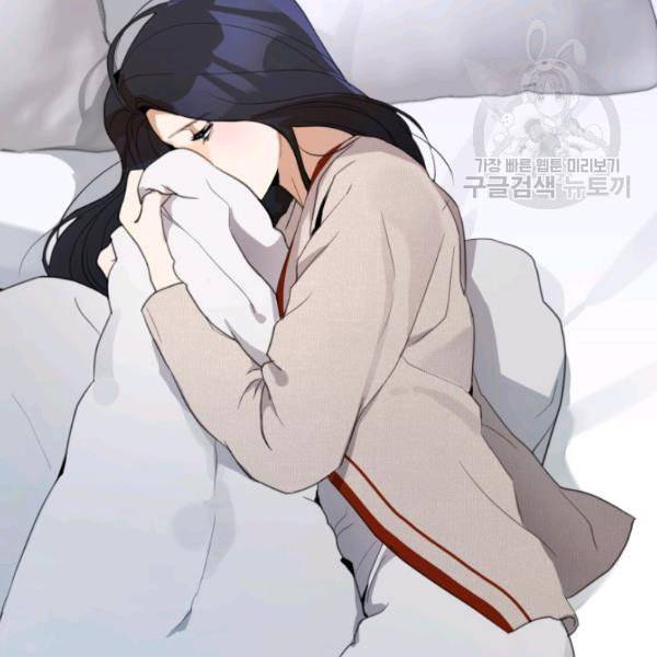 아내가 돌아왔다 카카오 58화 4