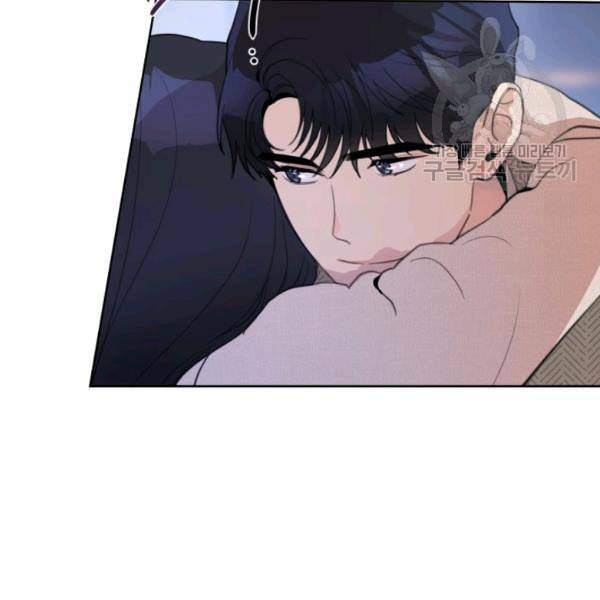 아내가 돌아왔다 카카오 58화 19