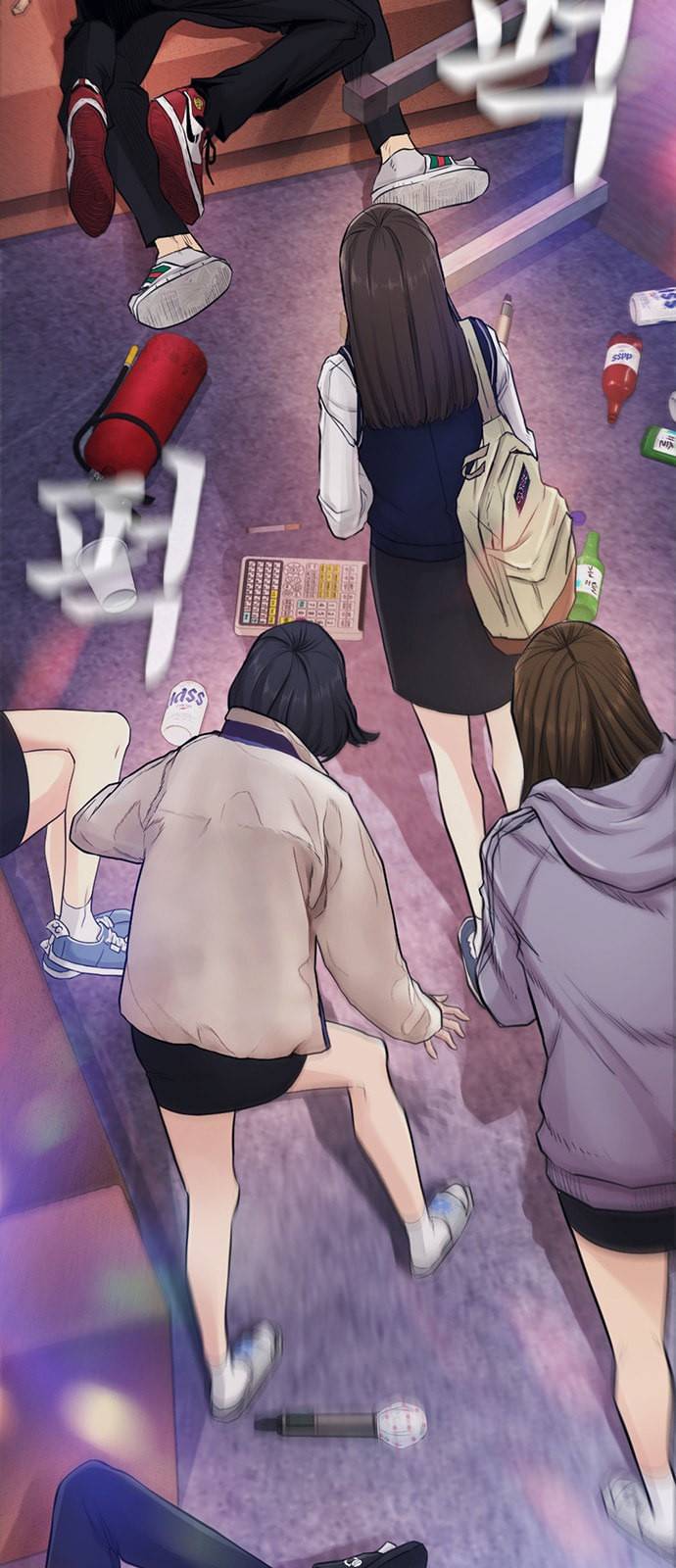 급식아빠 1화 12