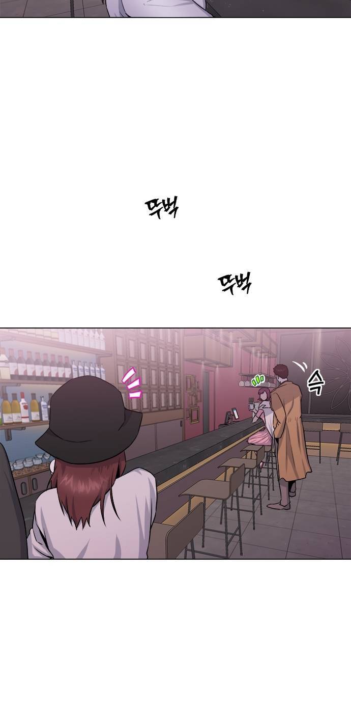 헬로맨스 17화 2