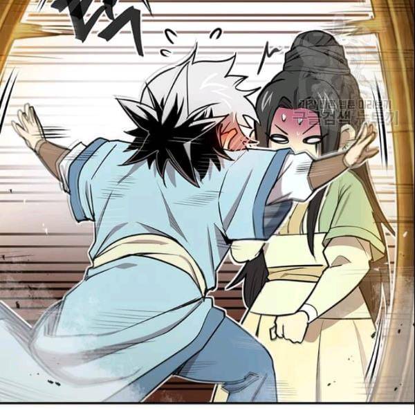 도사강호 27화 18