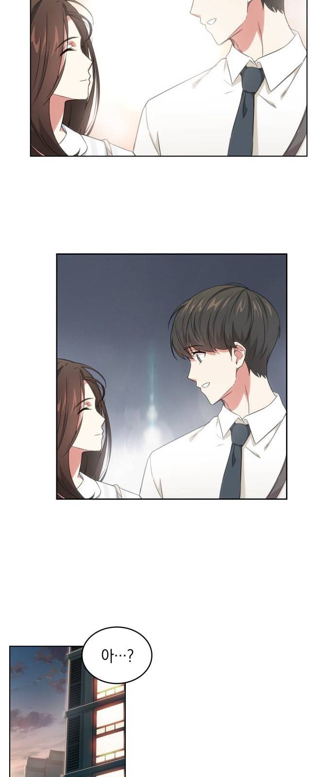 오피스 누나 이야기 2화 38