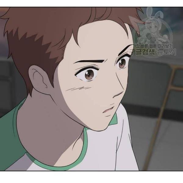 노답소녀 16화 36