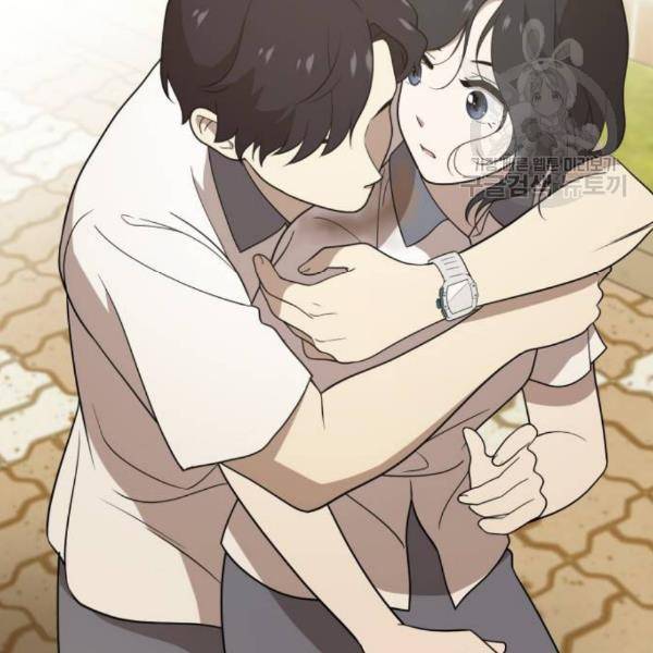노답소녀 16화 94