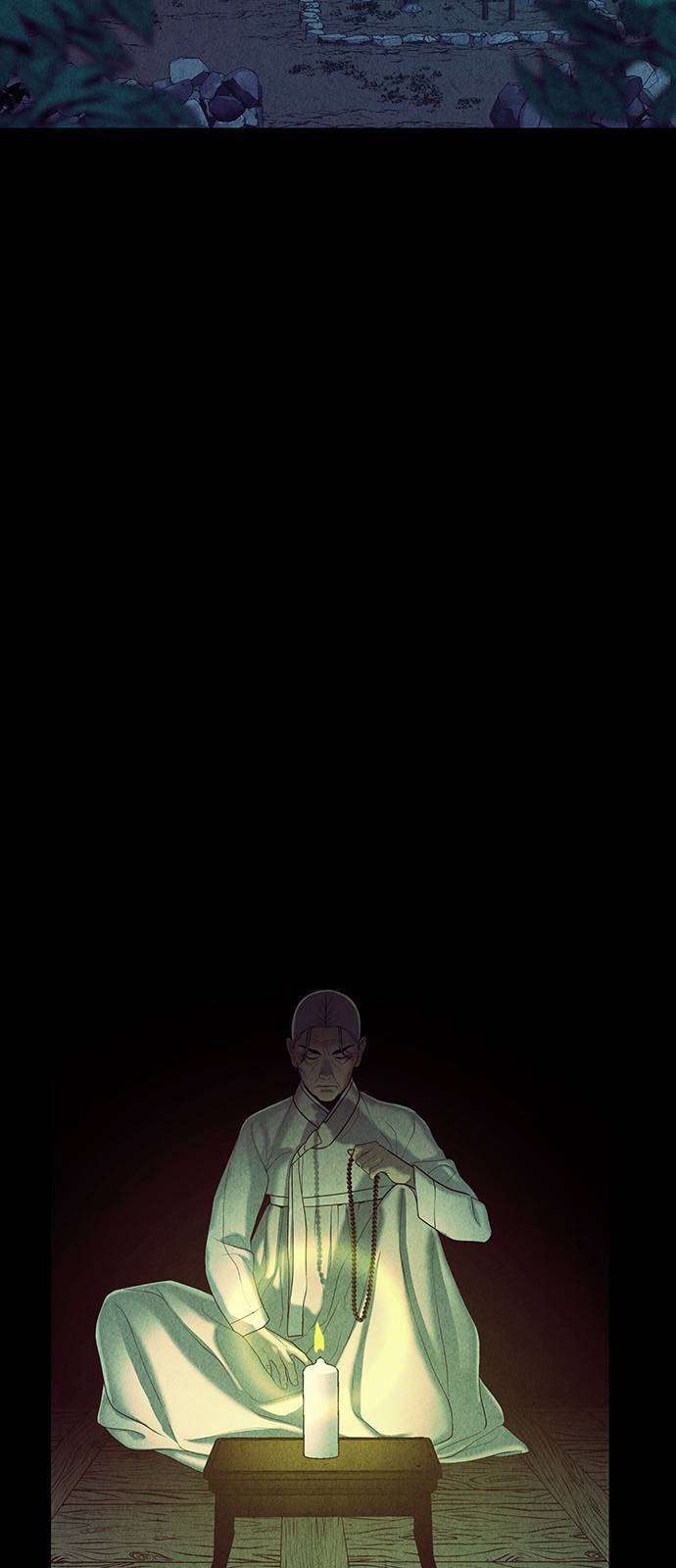 미래의 골동품 가게 39화 10