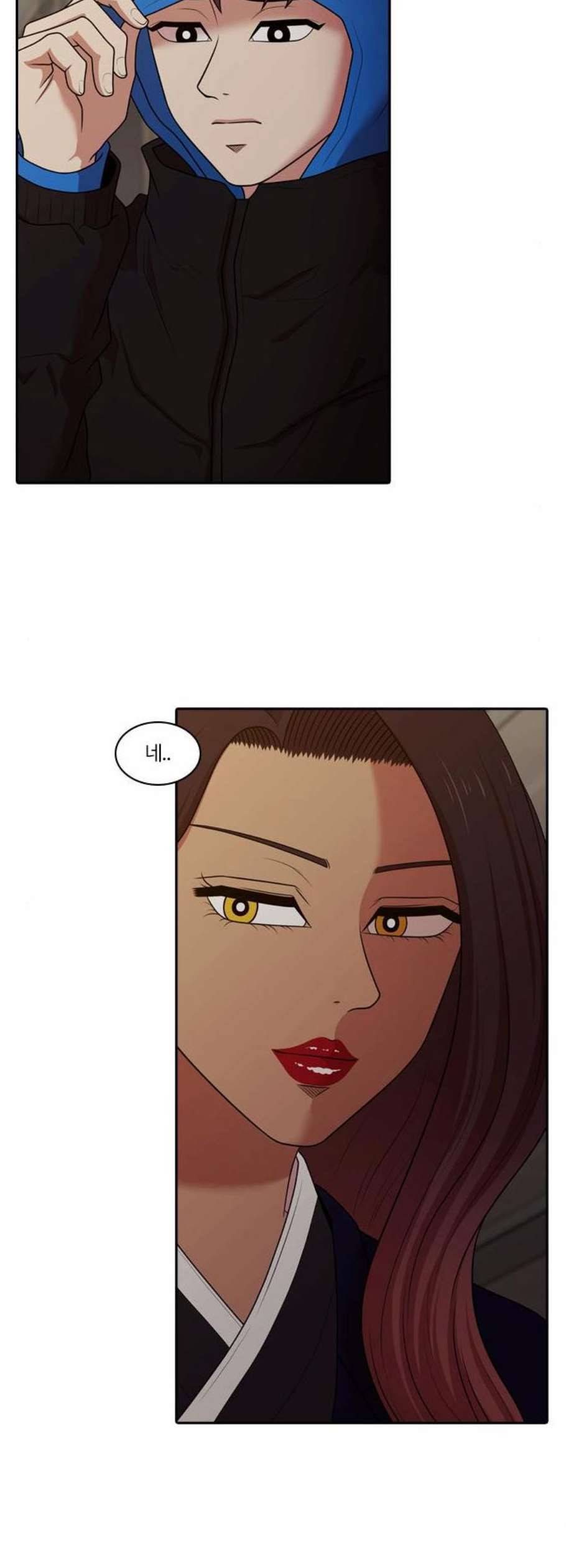 내일 193화 바람꽃 14 28