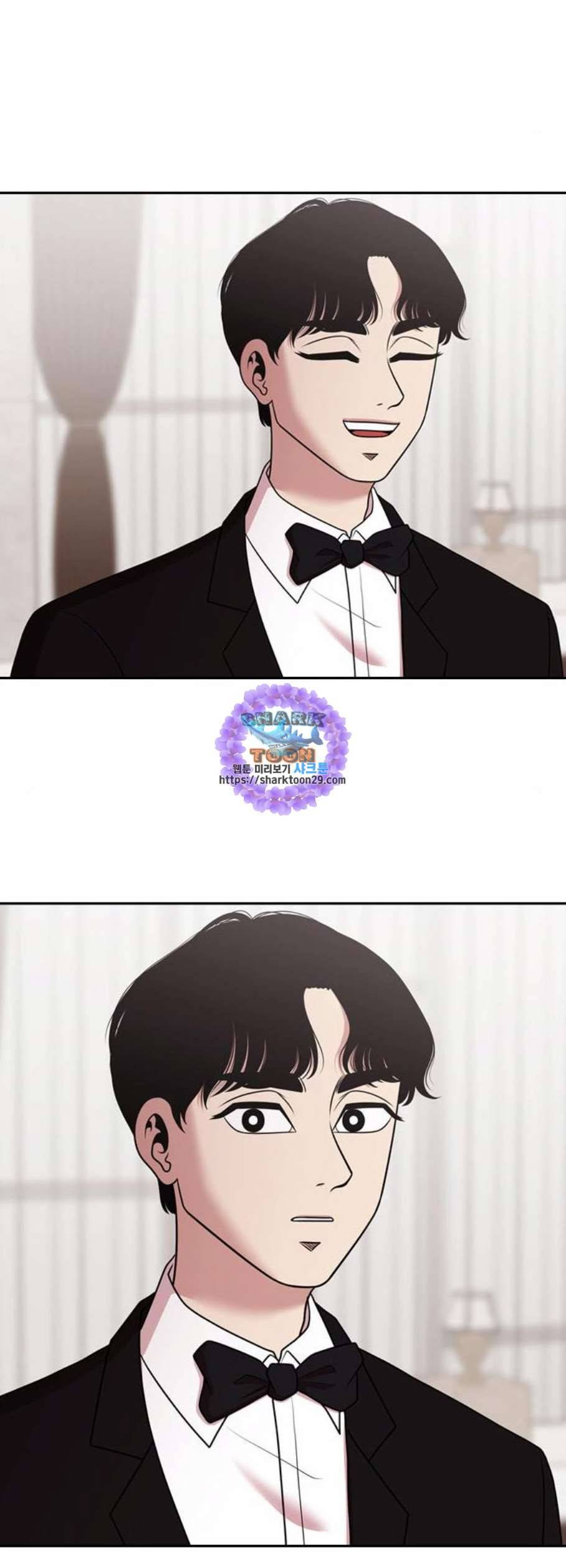 내일 193화 바람꽃 14 49