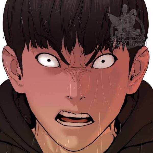 싸움독학 67화 2