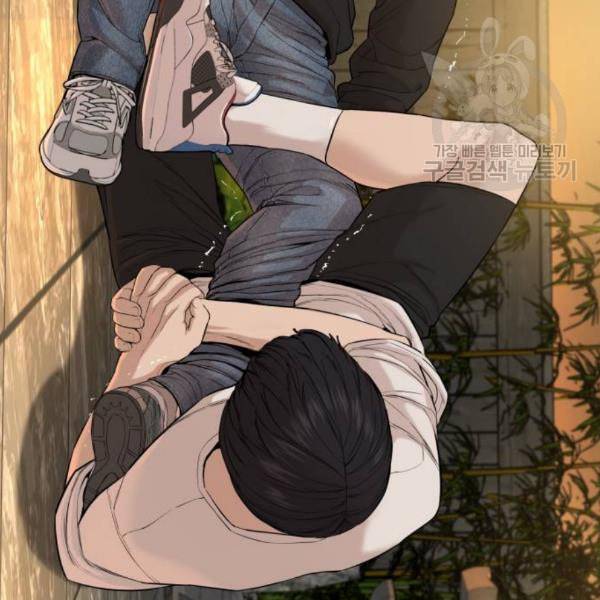 싸움독학 67화 26