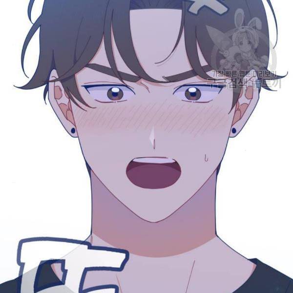 내게 필요한 NO맨스 17화 18