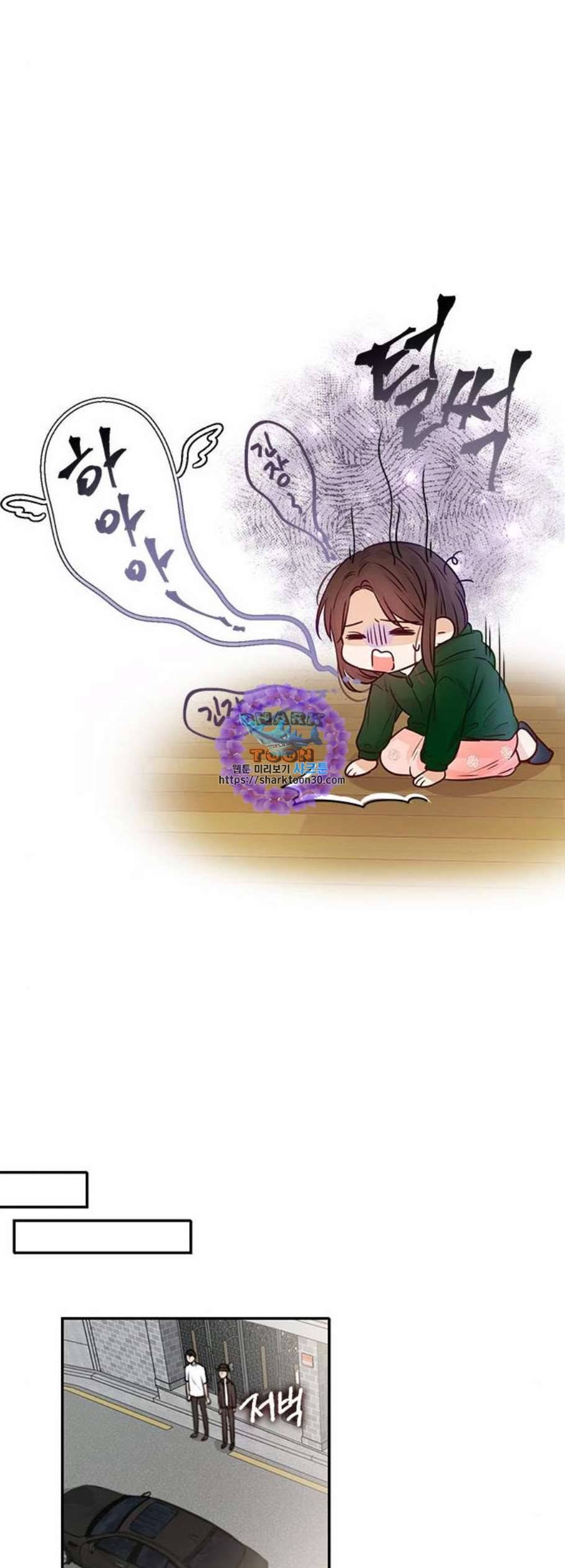 열녀박씨 계약결혼뎐 9화 25