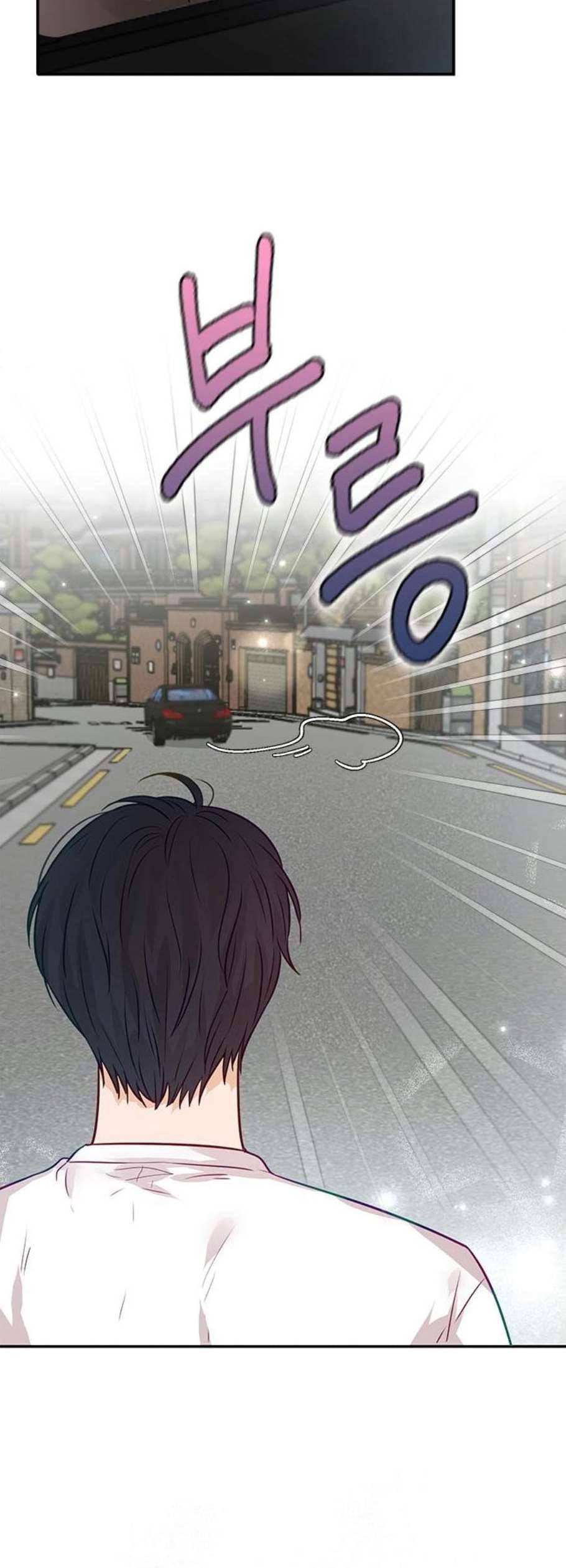 열녀박씨 계약결혼뎐 9화 34