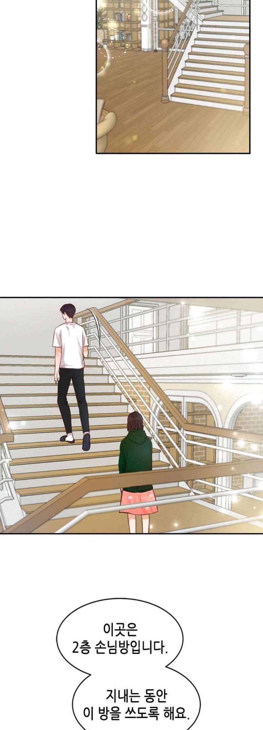 열녀박씨 계약결혼뎐 9화 60
