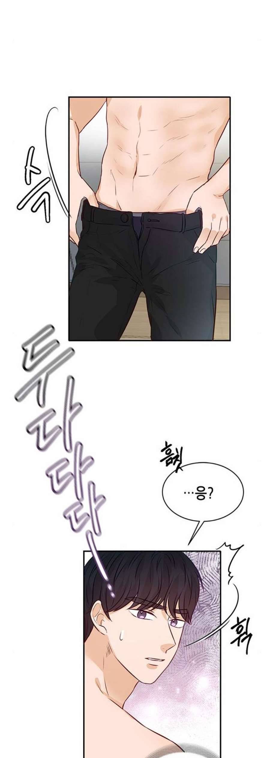 열녀박씨 계약결혼뎐 9화 67