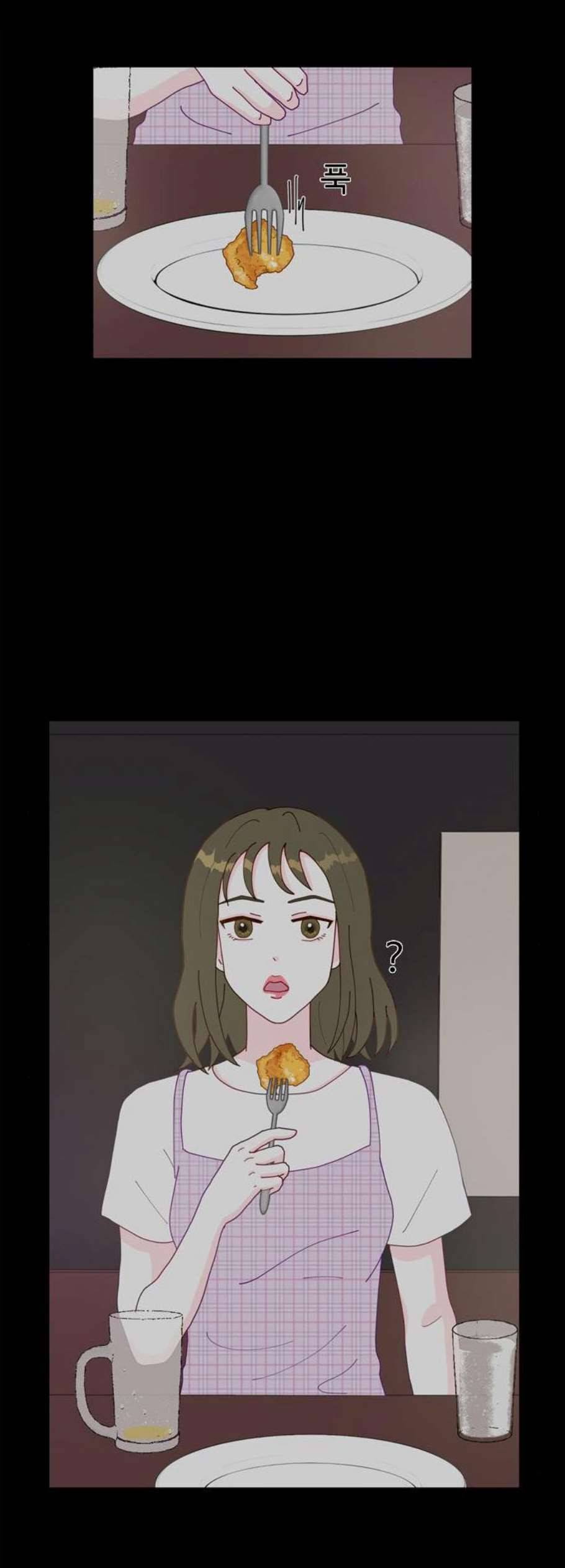 한강예찬 36화 10