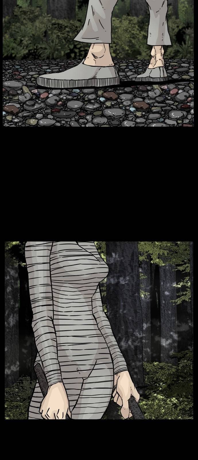 헬58 97화 9