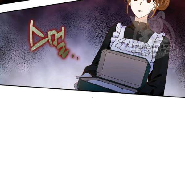 악녀는 변화한다 82화 17
