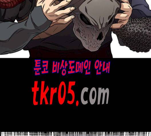 아이레 15화 3