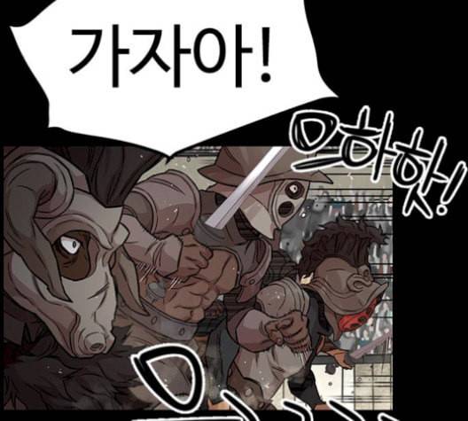 아이레 15화 5