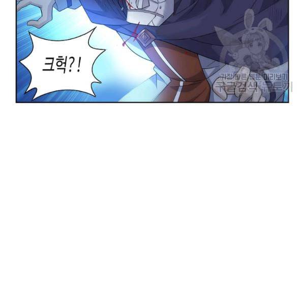 투파창궁 411화 18