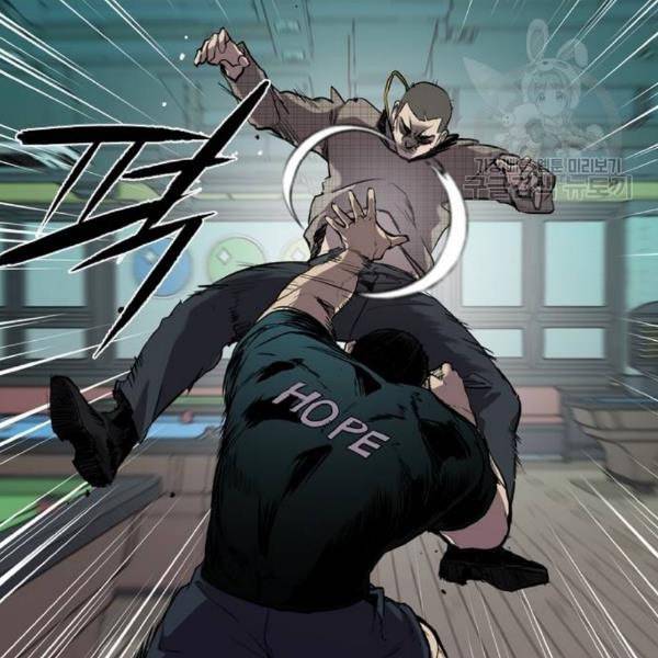 캐슬 66화 17
