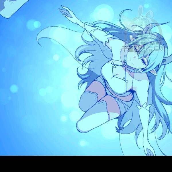 던전 마제스티 1화 14