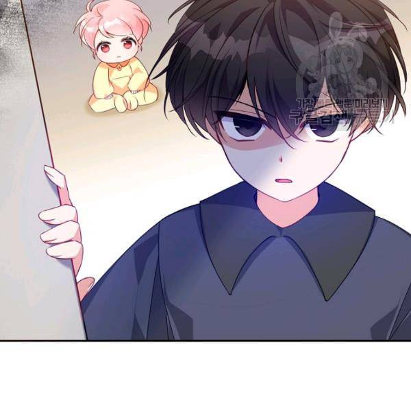 악당 대공님의 귀하디귀한 여동생 6화 12