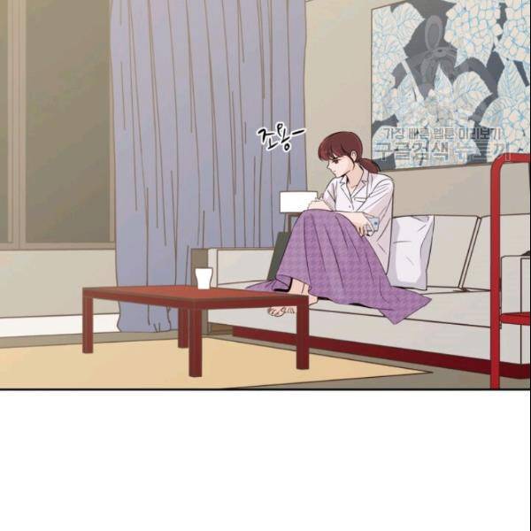 픽셀 오브 라이프 70화 3