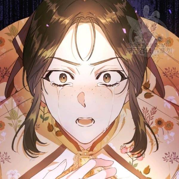악녀는 마리오네트 15화 41