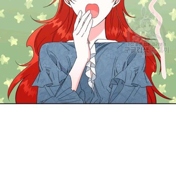 시한부 악녀의 해피엔딩 30화 68