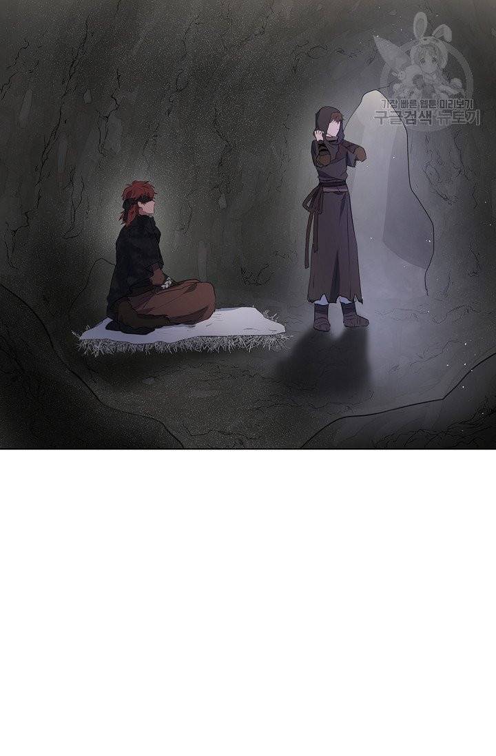 황금숲 9화 62