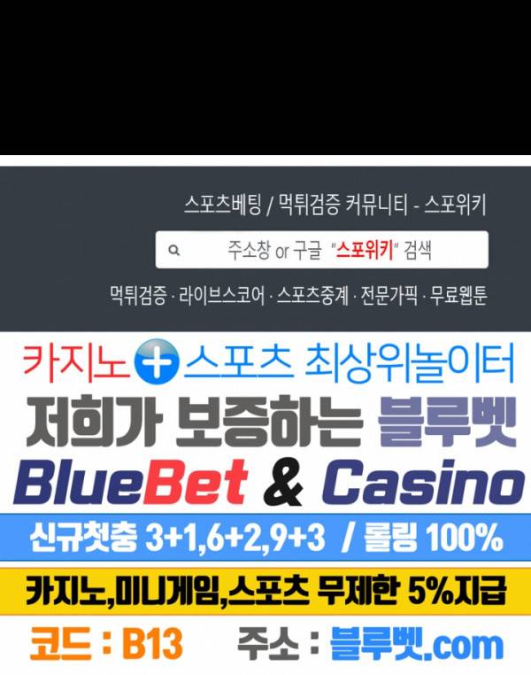 두집살림 5화 31