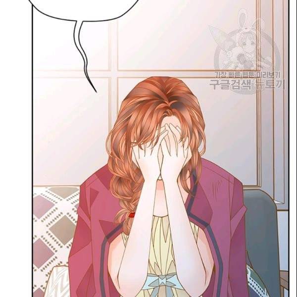 나의 나쁜 연하남 26화 72