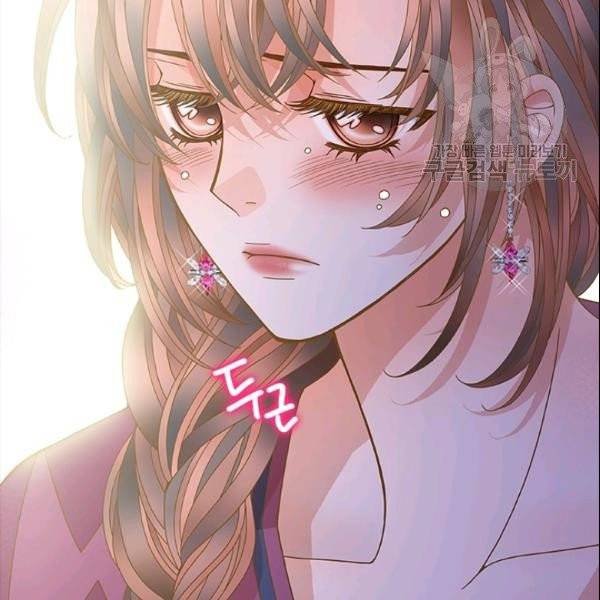 나의 나쁜 연하남 26화 117