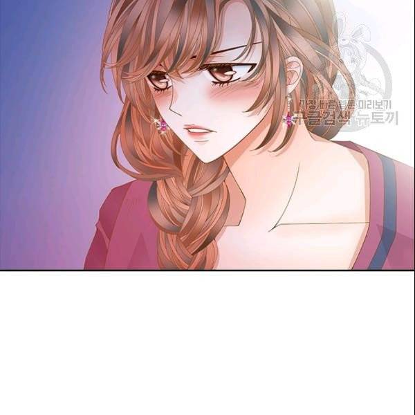 나의 나쁜 연하남 26화 155