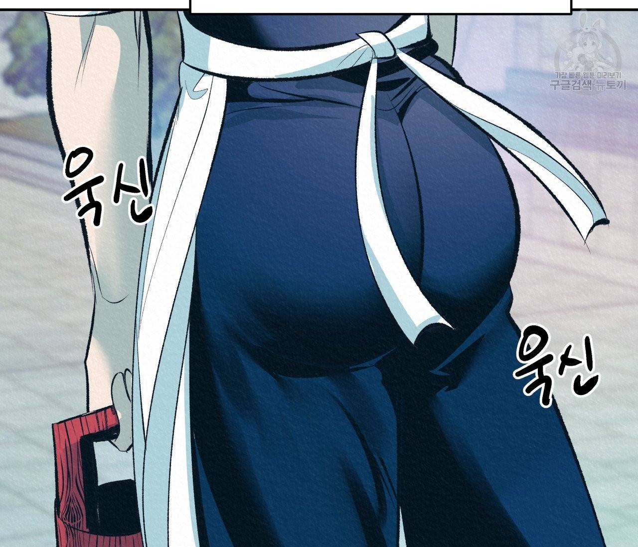 후안무치 4화 8
