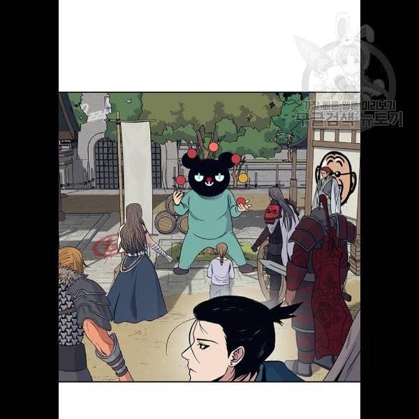 태백 : 튜토리얼 맨 22화 12