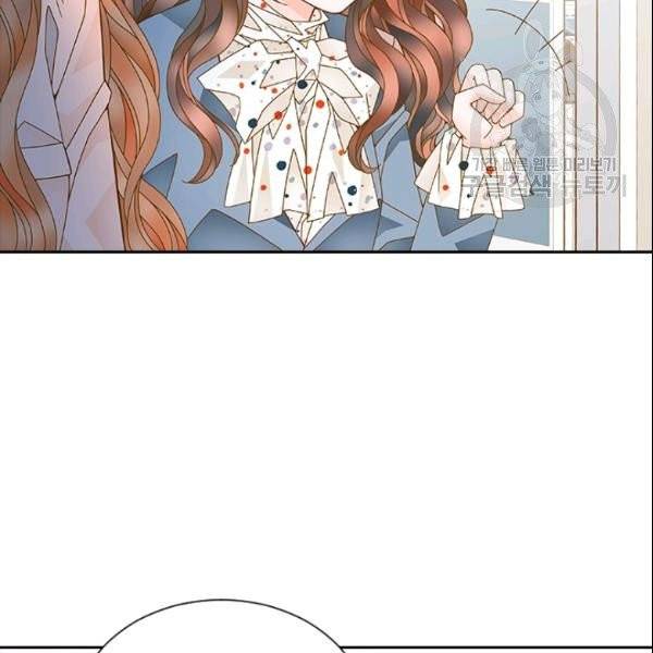나의 나쁜 연하남 32화 25