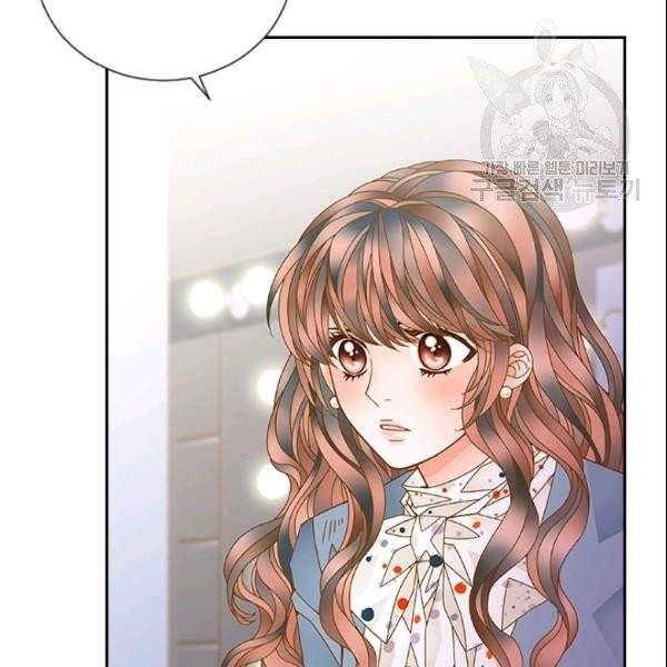 나의 나쁜 연하남 32화 88