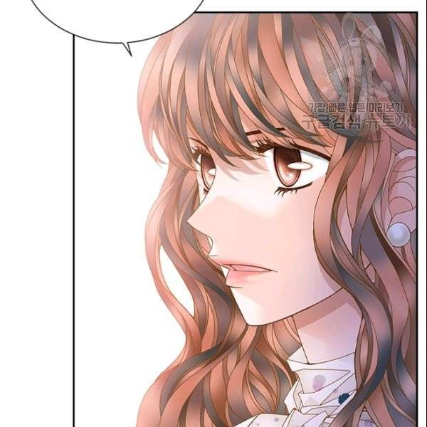 나의 나쁜 연하남 32화 110