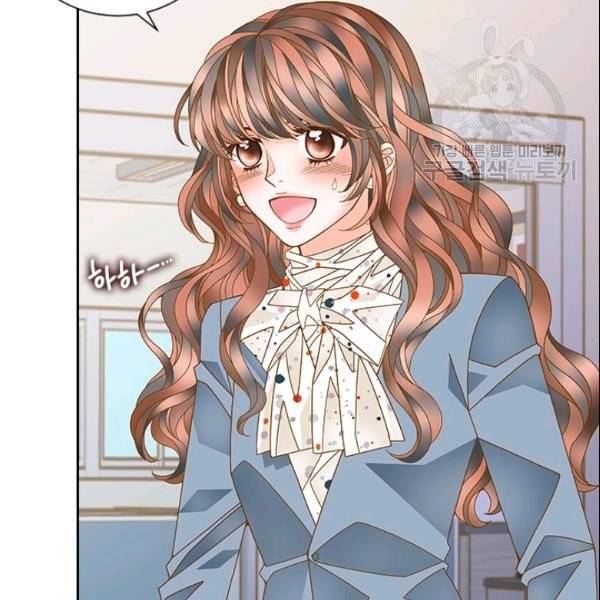 나의 나쁜 연하남 32화 133