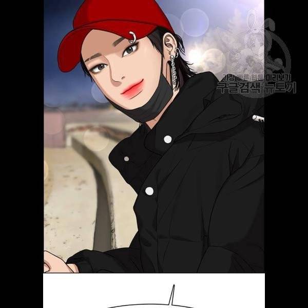 여신강림 148화 65