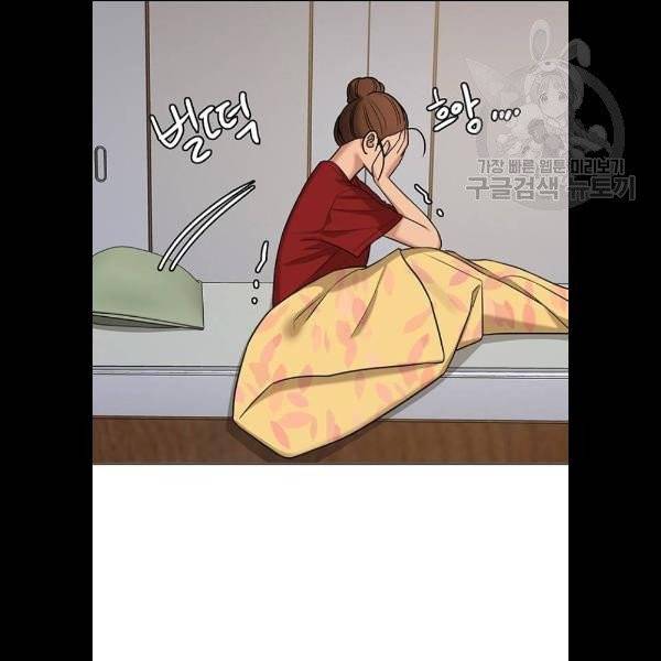 여신강림 148화 110